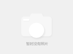 PVC管材專用熱塑劑（四合一）